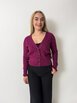 Ava Merino Cardi